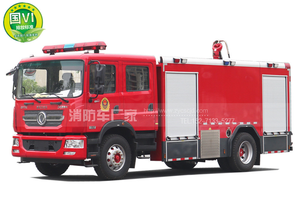 國六東風8噸水罐消防車